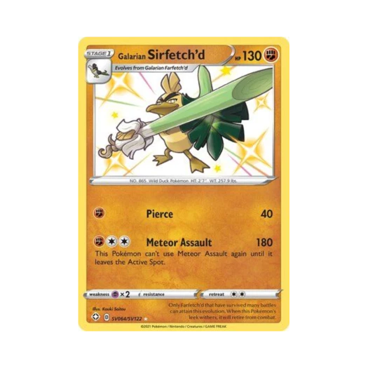 포켓몬 TCG 가라르 창파나이트 RS 샤이닝 페이츠 (영문판)