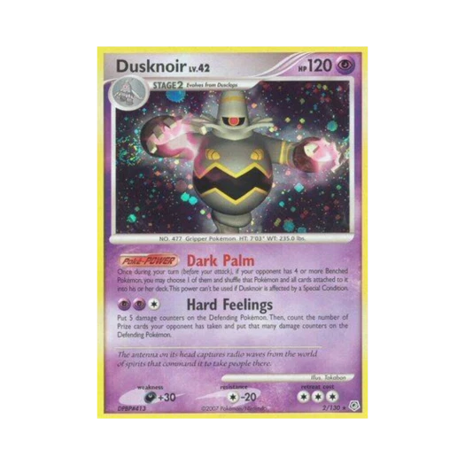 포켓몬 TCG 야느와르몽 RH 다이아몬드 & 펄 (영문판)