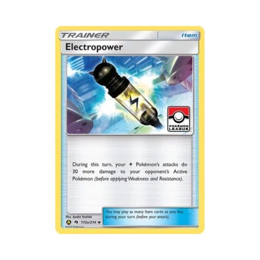 포켓몬 TCG 일렉트릭파워 U 옐로우 A 얼터네이트 (영문판)