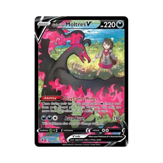 포켓몬 TCG 가라르 파이어 V HRV 아스트랄 레디안스 (영문판)