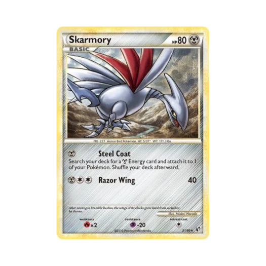 포켓몬 TCG 무장조 R 언던티드 (영문판)