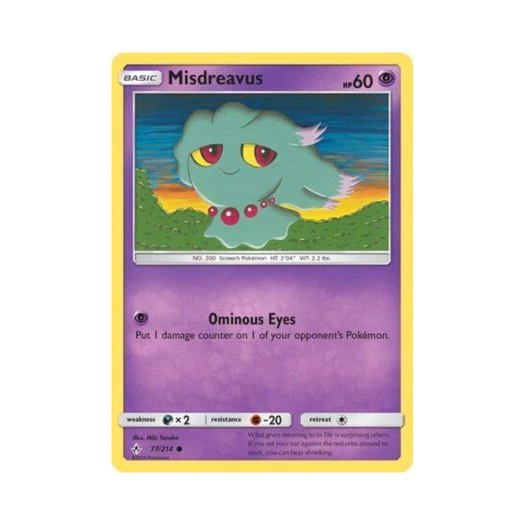 포켓몬 TCG 무우마 C 언브로큰 본즈 (영문판)