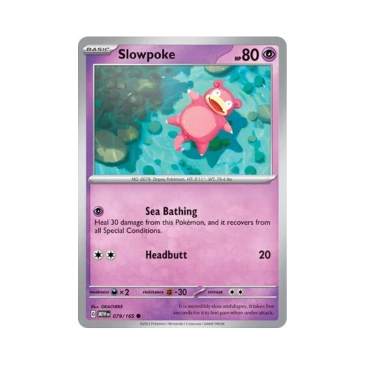 포켓몬 TCG 야돈 C 스칼렛 & 바이올렛 151 (영문판) 카드 이미지