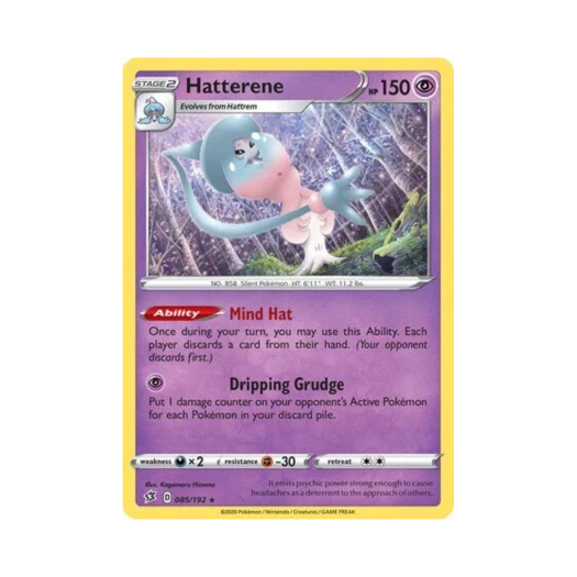 포켓몬 TCG 브리무음 RH 레벌 크래시 (영문판)