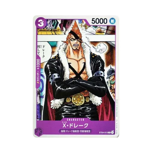 One Piece TCG X.Drake C ST04-013 Starter Deck Animal Kingdom Pirates (Japanese Ver.)