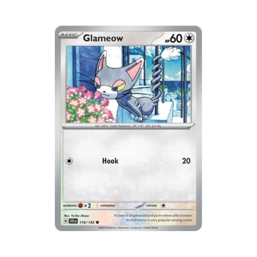 포켓몬 TCG 나옹마 C 스텔라 크라운 (영문판) 카드 이미지