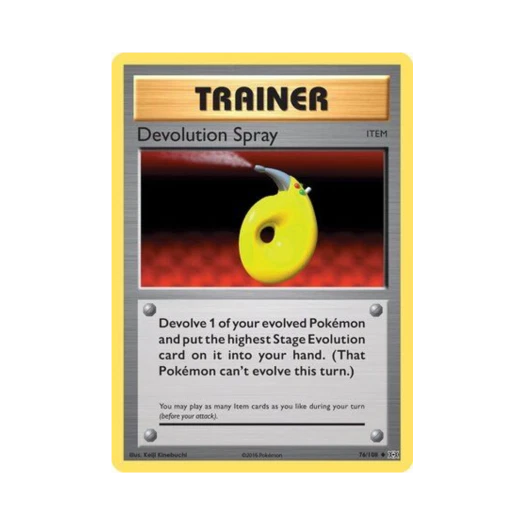 포켓몬 TCG 퇴화 스프레이 U 에볼루션즈 (영문판)