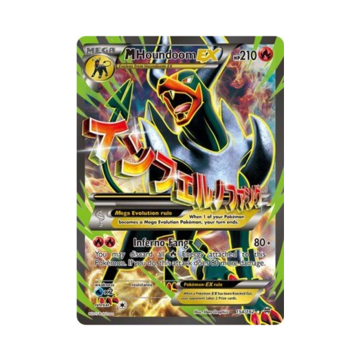 포켓몬 TCG M 헬가 EX RU 브레이크스루 (영문판)