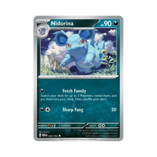 포켓몬 TCG 니드리나 U 스칼렛 & 바이올렛 151 (영문판) 카드 이미지