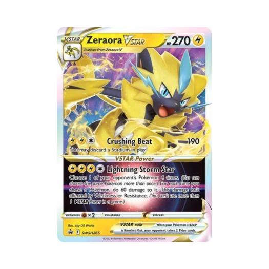 포켓몬 TCG 제라오라 VSTAR 점보 P 소드 & 실드 프로모카드 (영문판)