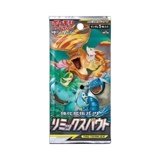 포켓몬 TCG 썬&문 강화 확장팩 리믹스 바우트 팩 (5장/일어판) 카드 이미지