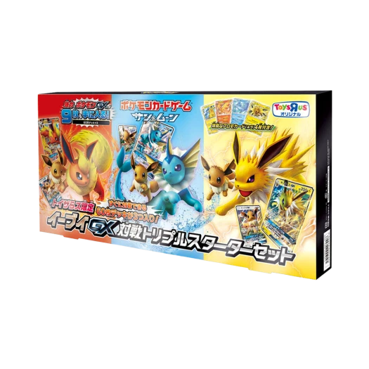 Pokemon TCG Sun＆MoonTriple Limited Eevee GX Match Toys"R"Us Starter Set (Japanese Ver.)