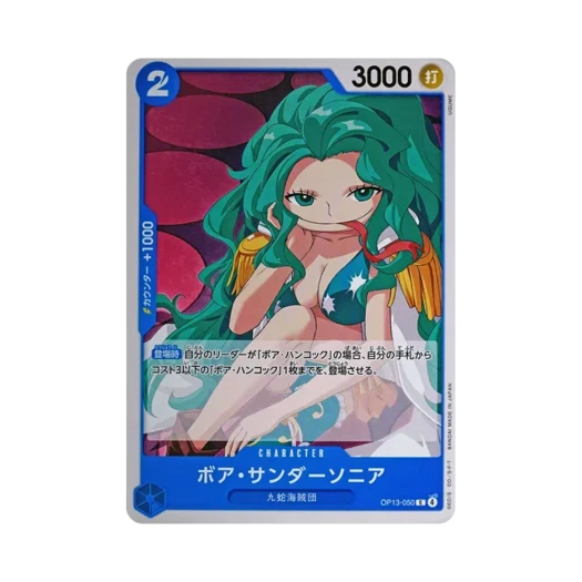 One Piece TCG Boa Sandersonia C OP13-050 Booster Pack Carrying on His Will (Japanese Ver.)