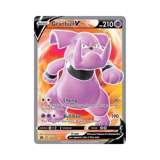 포켓몬 TCG 그랑블루 V RU 브릴리언트 스타즈 (영문판)