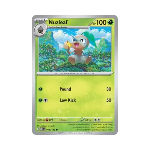 포켓몬 TCG 잎새코 C 메가 에볼루션 (영문판) 카드 이미지