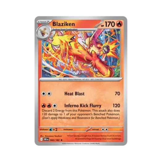 포켓몬 TCG 번치코 R 데스티니드 라이벌스 (영문판)