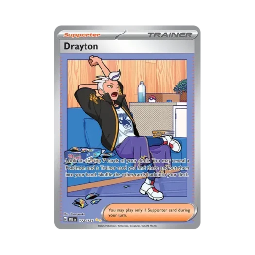 포켓몬 TCG 제빈 SIR 프리즈매틱 에볼루션즈 (영문판) 카드 이미지