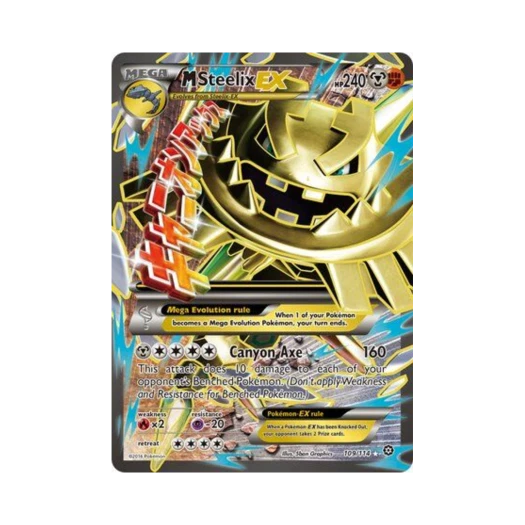 포켓몬 TCG M 강철톤 EX RU 스팀 시즈 (영문판)