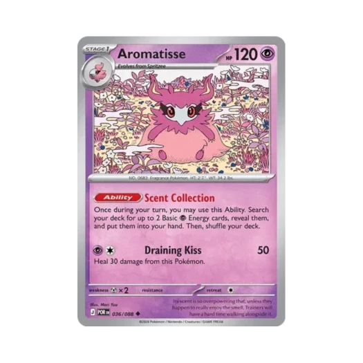 포켓몬 TCG 프레프티르 U 퍼펙트 오더 (영문판) 카드 이미지