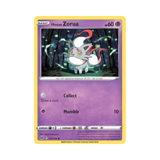 포켓몬 TCG 히스이 조로아 C 로스트 오리진 (영문판)