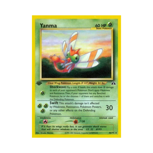 포켓몬 TCG 왕자리 R 네오 디스커버리 (영문판)