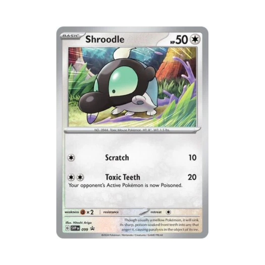포켓몬 TCG 땃쭈르 P 스칼렛 & 바이올렛 프로모 카드 (영문판)
