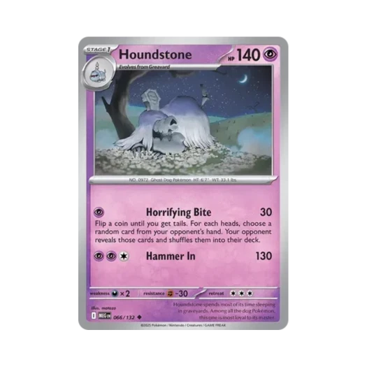 포켓몬 TCG 묘두기 U 메가 에볼루션 (영문판) 카드 이미지