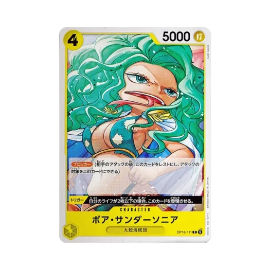 One Piece TCG Boa Sandersonia C OP16-111 Booster Pack The Time of Battle (Japanese Ver.)