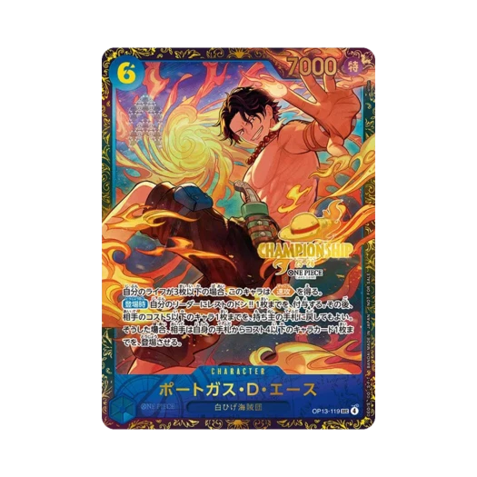 원피스 TCG 포트거스 D 에이스 SEC OP13-119 프로모션 카드 시즌2 지역 결승 탑티어 상 (일어판)