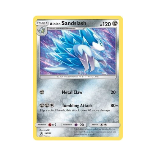 포켓몬 TCG 알로라 고지 P 썬 & 문 프로모카드 (영문판)