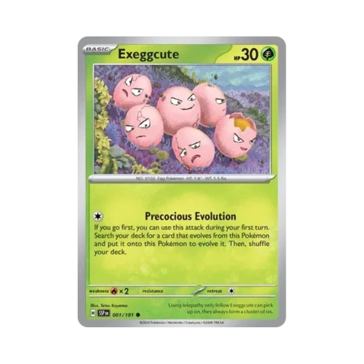 포켓몬 TCG 아라리 C 서징 스파크 (영문판) 카드 이미지