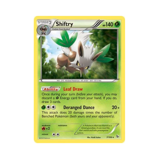 포켓몬 TCG 다탱구 RH 플래시파이어 (영문판)