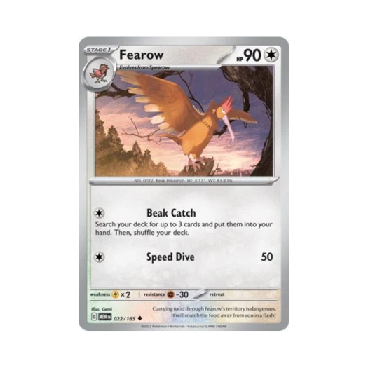 포켓몬 TCG 깨비드릴조 U 스칼렛 & 바이올렛 151 (영문판) 카드 이미지