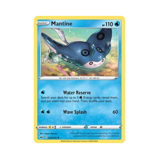 포켓몬 TCG 만타인 U 소드 & 실드 (영문판)