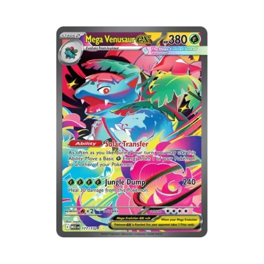 포켓몬 TCG 메가 이상해꽃 ex SIR 메가 에볼루션 (영문판)