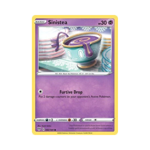 포켓몬 TCG 데인차 C 다크니스 어블레이즈 (영문판)