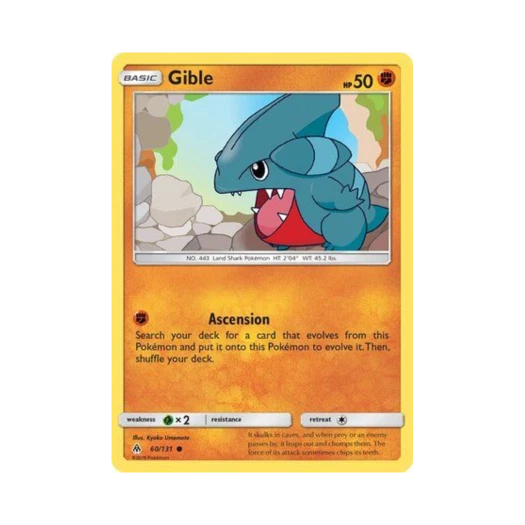 포켓몬 TCG 딥상어동 C 포비든 라이트 (영문판)