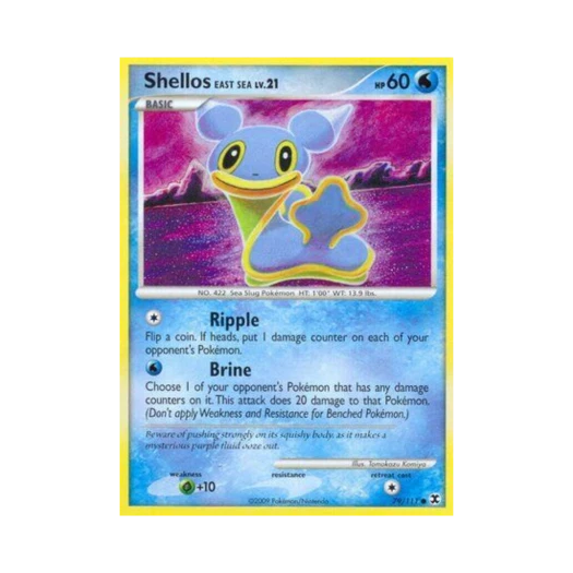 포켓몬 TCG 깝질무 동쪽 C 라이징 라이벌스 (영문판)