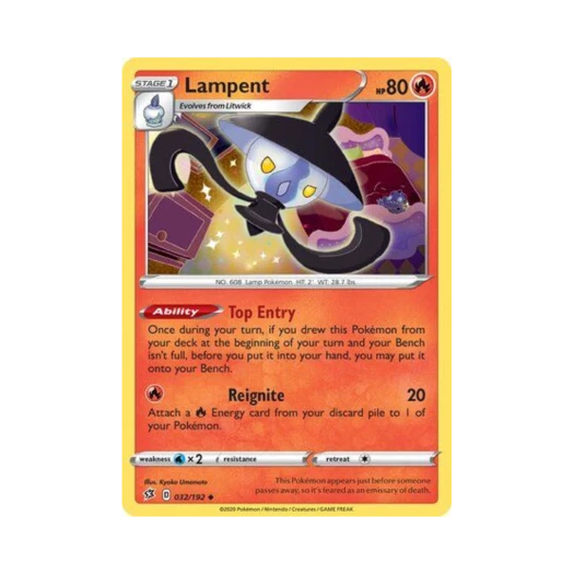 포켓몬 TCG 램프라 U 레벌 크래시 (영문판)