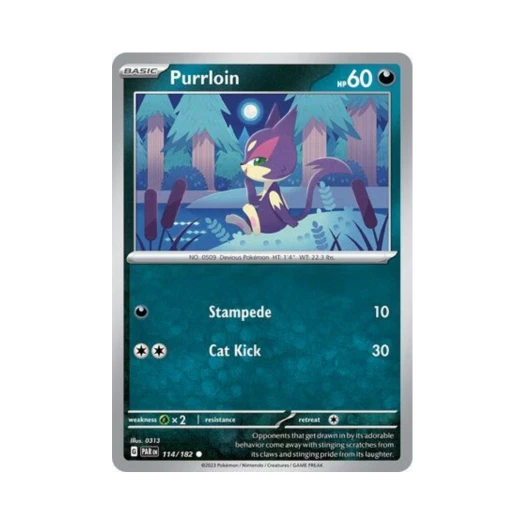 포켓몬 TCG 쌔비냥 C 파라독스 리프트 (영문판) 카드 이미지