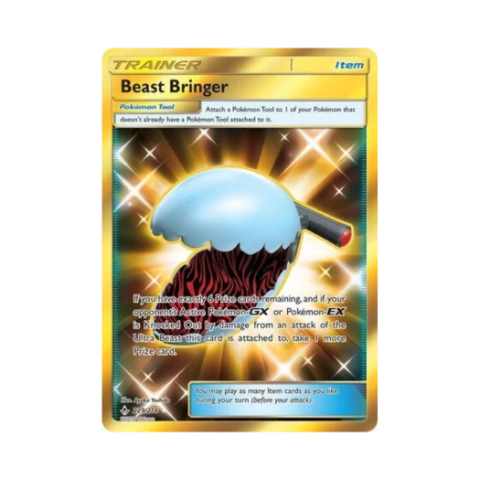 포켓몬 TCG 비스트브링거 RS 언브로큰 본즈 (영문판)