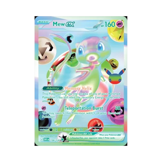 포켓몬 TCG 뮤 ex FR 30주년 기념 (영문판)