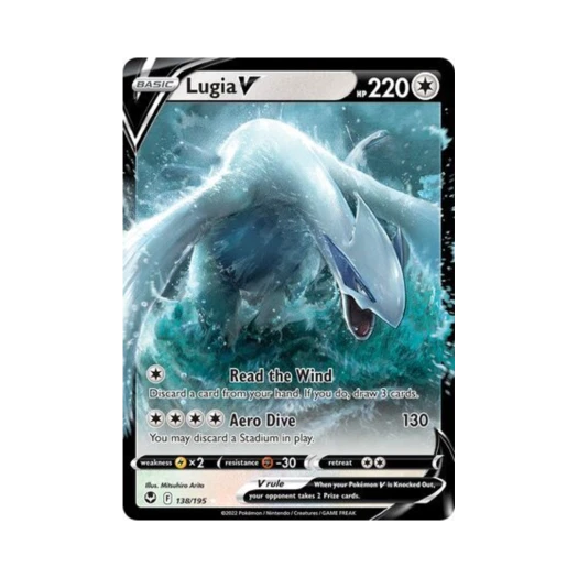 포켓몬 TCG 루기아 V HRV 실버 템페스트 (영문판)
