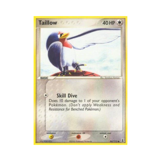 포켓몬 TCG 테일로 C EX 델타 스페이시스 (영문판)