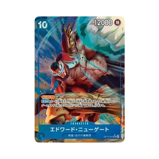 One Piece TCG Edward.Newgate SR-P OP13-042 Booster Pack Carrying on His Will (Japanese Ver.)