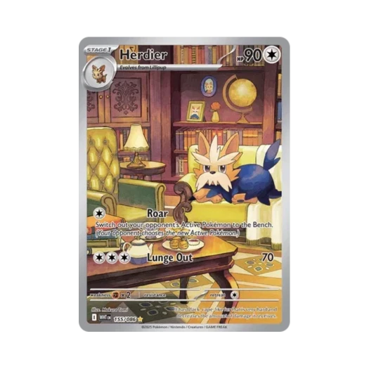 포켓몬 TCG 하데리어 IR 화이트플레어 (영문판)