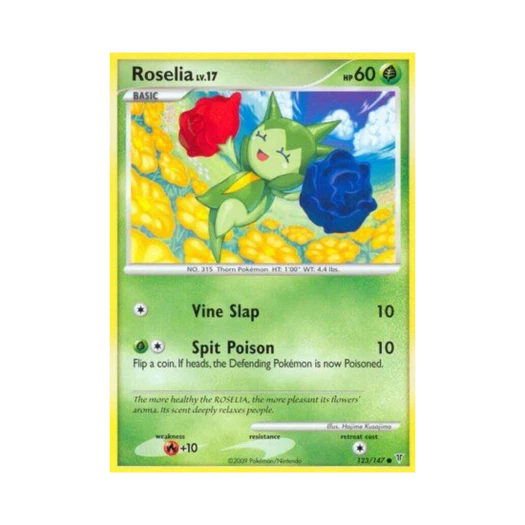 포켓몬 TCG 로젤리아 C 슈프림 빅터스 (영문판)