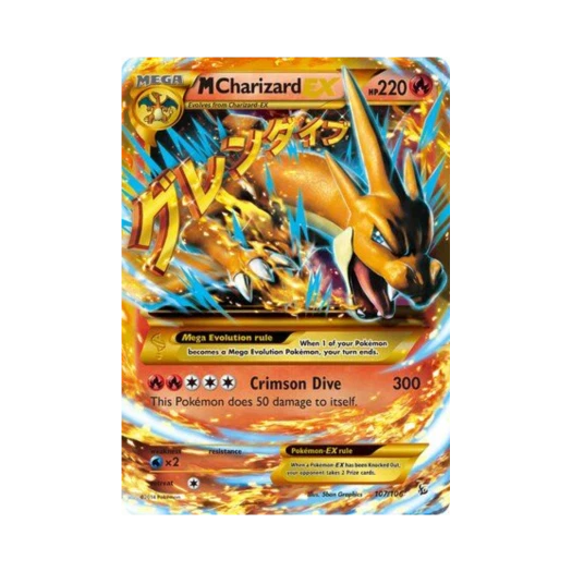 Pokemon TCG M Charizard EX RS Flashfire (English Ver.)