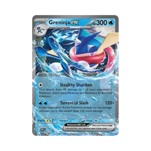 포켓몬 TCG 개굴닌자 ex P 스칼렛 & 바이올렛 프로모 카드 (영문판)