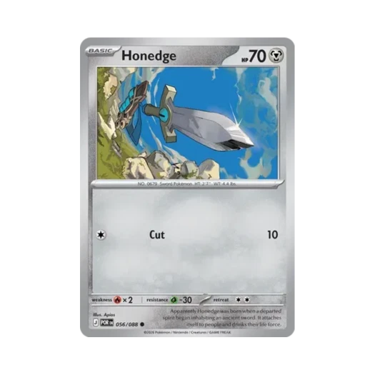포켓몬 TCG 단칼빙 C 퍼펙트 오더 (영문판) 카드 이미지